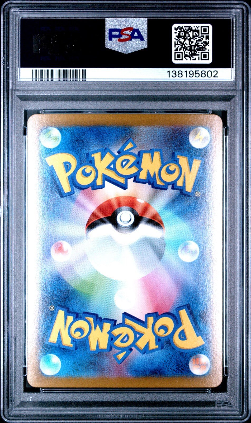 2025 POKEMON JPN SV10 - GLORY OF TEAM ROCKET 125 TEAM ROCKET'S MEWTWO EX PSA 10