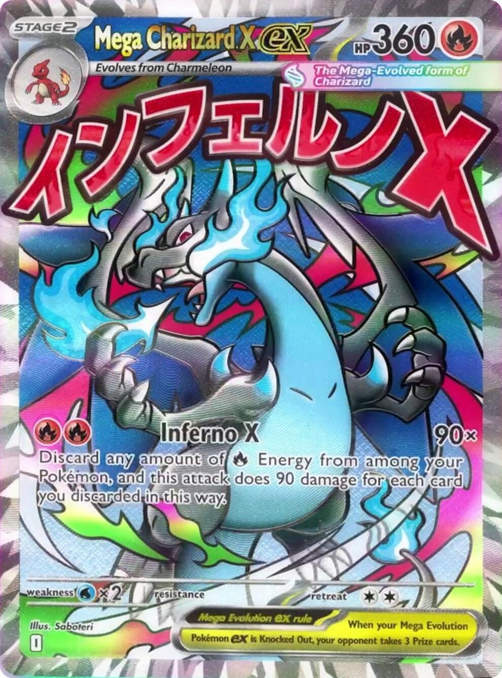 2025 Pokemon Mega Charizard X EX 023 – Mega Evolution Promo Holo – TAG 10