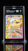 2025 POKEMON PRE EN - PRISMATIC EVOLUTIONS 153 JOLTEON EX TAG 9