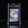 2025 POKEMON PRE EN - PRISMATIC EVOLUTIONS 165 DRAGAPULT EX TAG 9