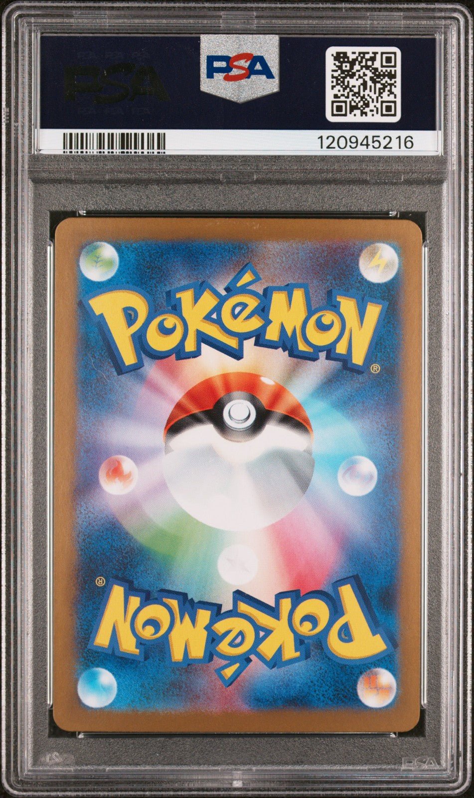 2025 Reshiram EX BWR 174/086 White Flare sv11W Pokemon Japanese PSA 10