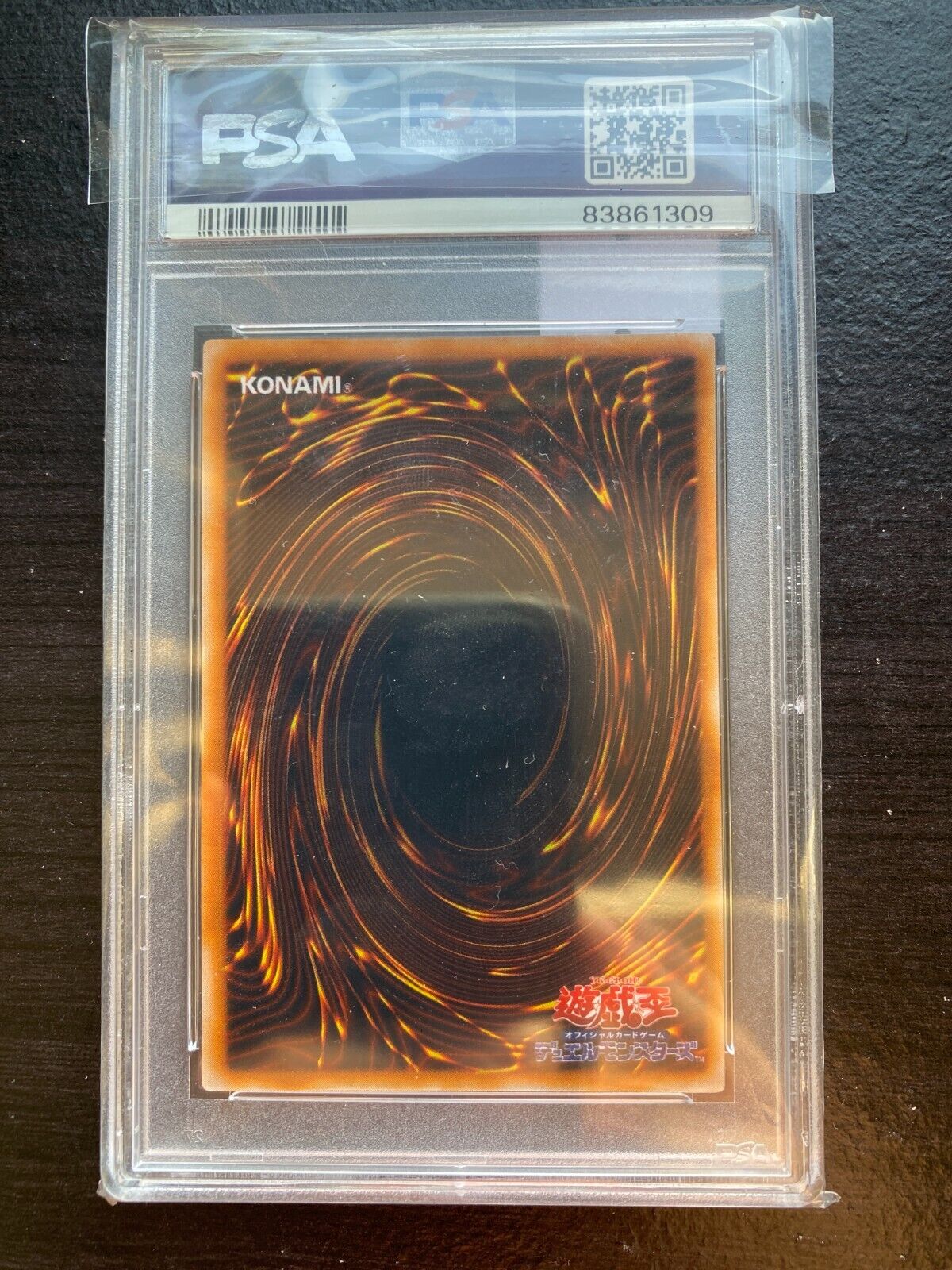 PSA 10 Gem Mint 1999 Yugioh Japanese Time Wizard Premium Pack