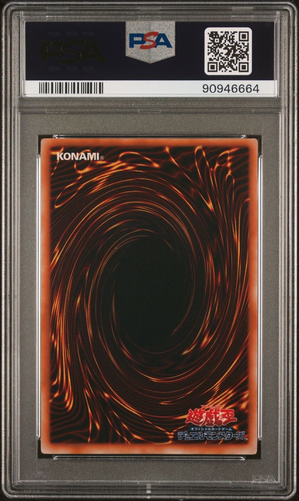 PSA 10 Gem Mint 1999 Yugioh Japanese Time Wizard Premium Pack