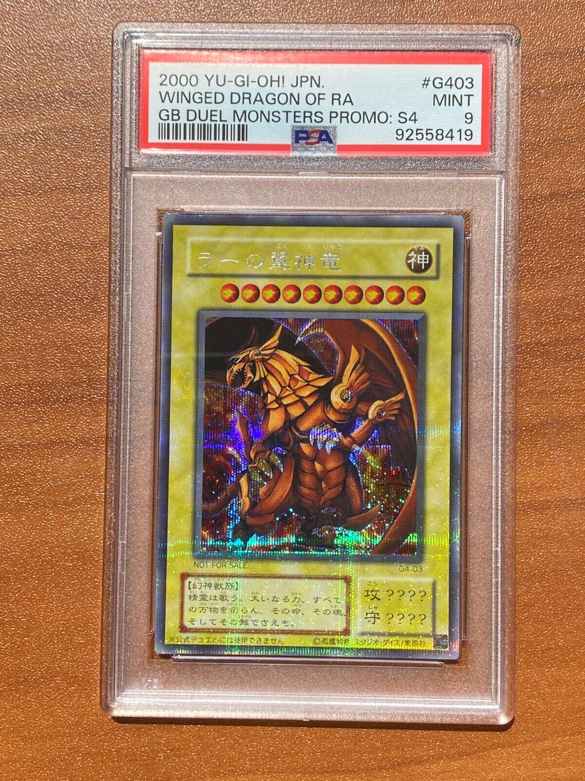 YuGiOh PSA 9 MINT G4-03 Secret Rare Winged Dragon of Ra Japanese Promo