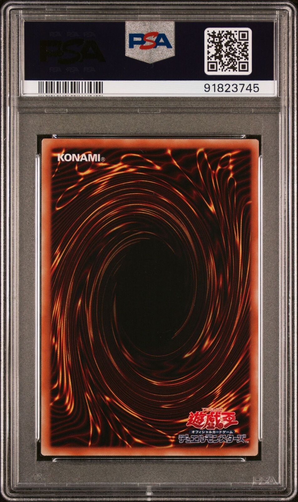 PSA 10 Yugioh Stardust Dragon TDGS-JP040 Ultimate Rare Japanese