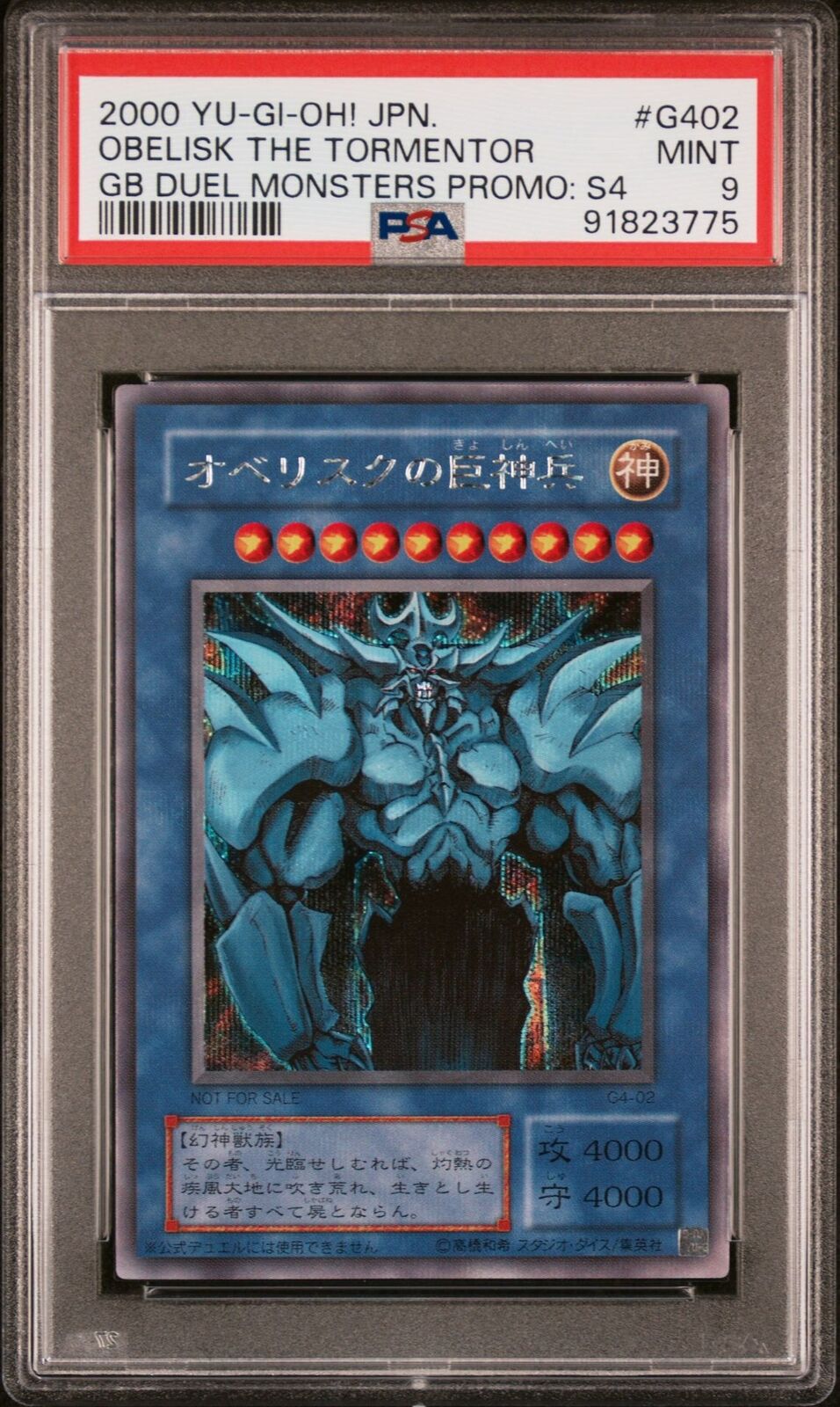 YuGiOh Obelisk the Tormentor Egyptian God Card G4-02 PSA 9 Japanese