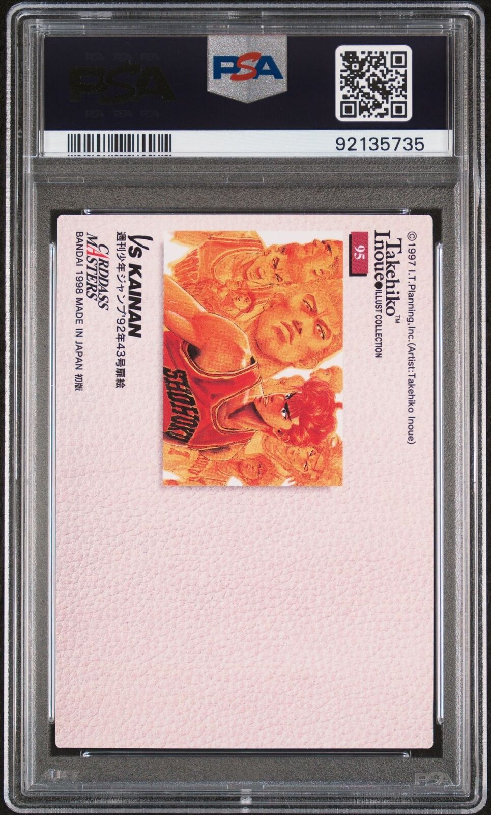 PSA 10 1998 Carddass Masters Slam Dunk Takehiko Inoue Illustration VS KAINAN #95