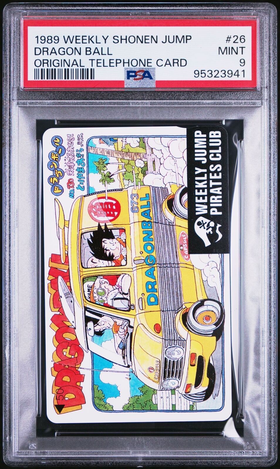 PSA 9 Dragon Ball Weekly Shonen Jump Phone Card 1991 Akira Toriyama #26