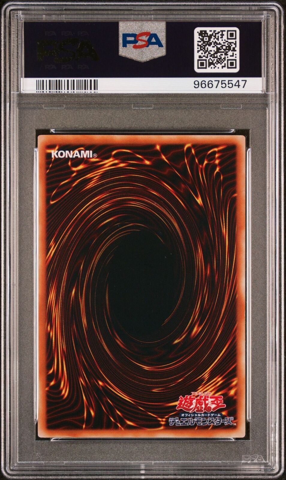 YUGIOH SACRED PHEONIX OF NEPHTHYS FET-JP005 ULTIMATE RARE JAPANESE PSA 10