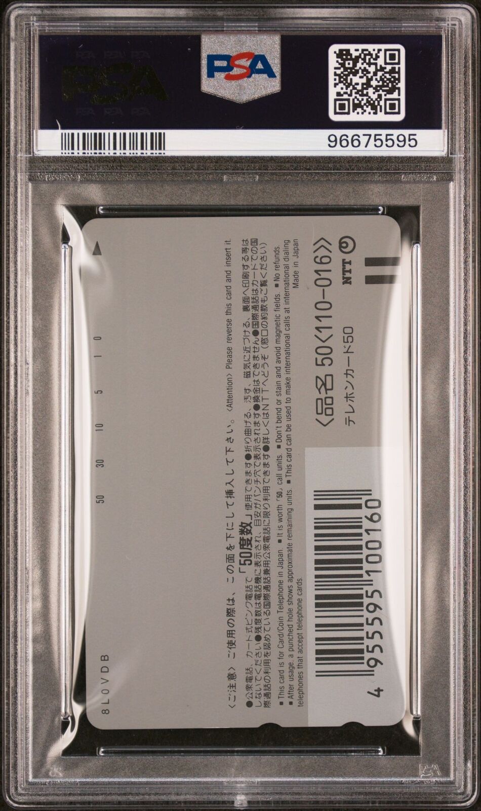 PSA 10 GEM MINT Pikachu’s Rescue Adventure 1999 Pokemon Center Phone Card Vert