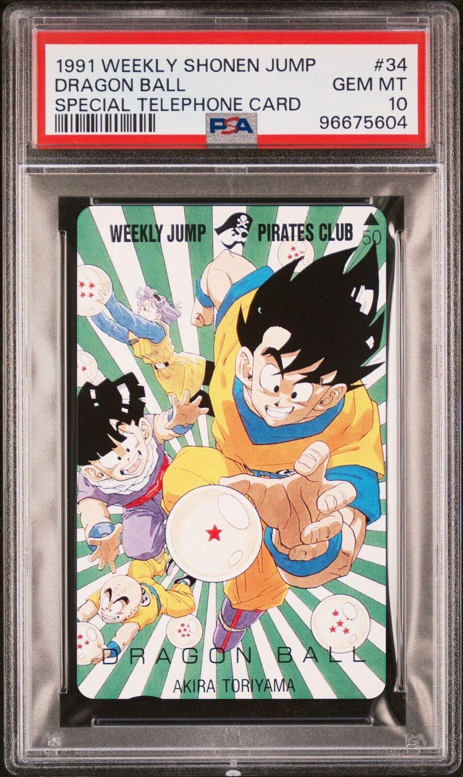 PSA 10 Dragon Ball Telephone Phone Card 1991 Weekly Jump Son Goku Akira Toriyama