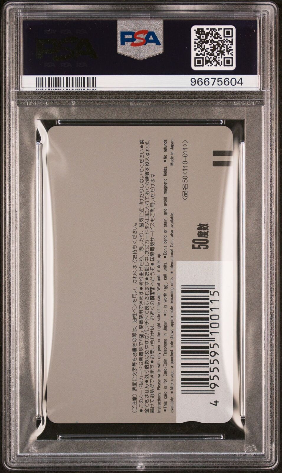 PSA 10 Dragon Ball Telephone Phone Card 1991 Weekly Jump Son Goku Akira Toriyama