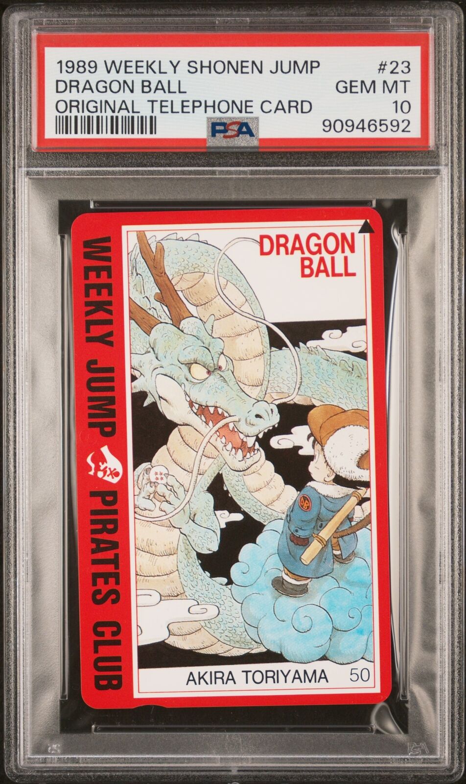 PSA 10 - Goku & Shenron Dragon Ball Phone Card Weekly Jump Pirates Club #23