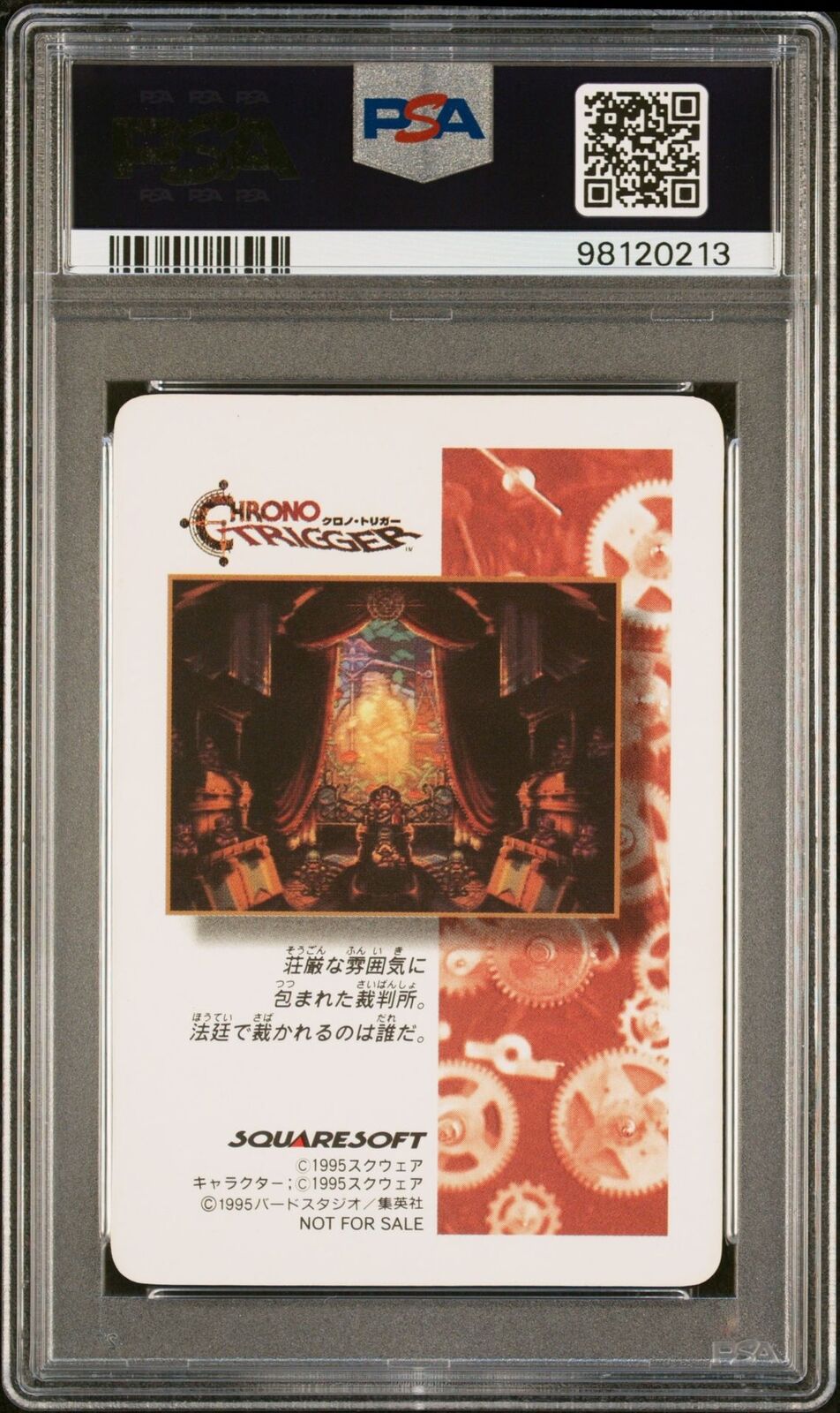 Chrono Trigger Promo The Silvard Digital 1995 Special Card PSA 10