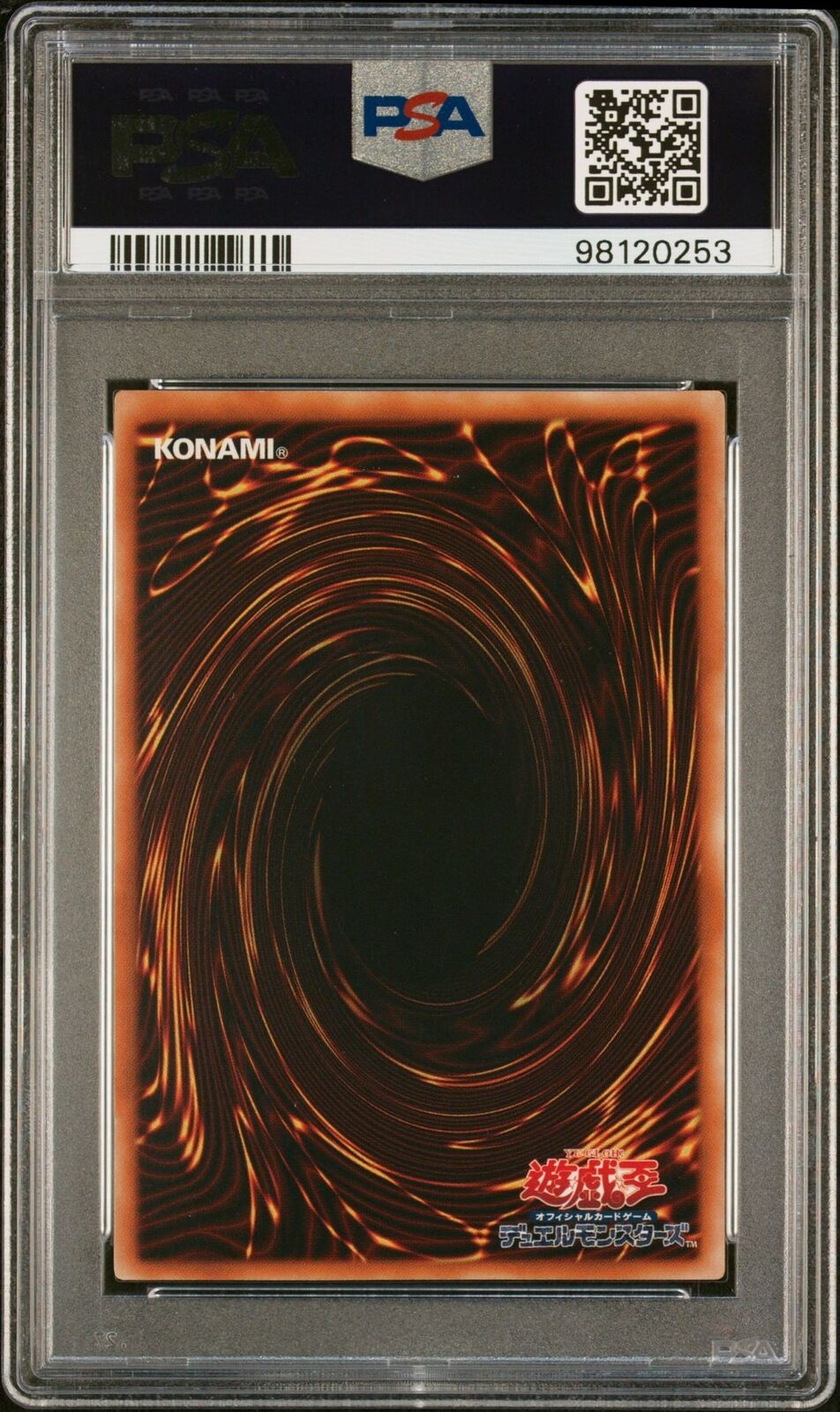 PSA 9 Yu-Gi-Oh yugioh Horus the Black Flame Dragon LV 8 SOD-JP008 Ultimate