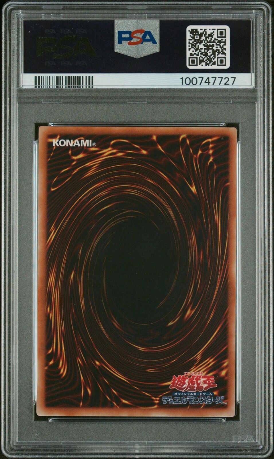 YuGiOh PSA 10 GEM MINT CRV-JP015 Ultimate Rare Cyber Dragon Japanese