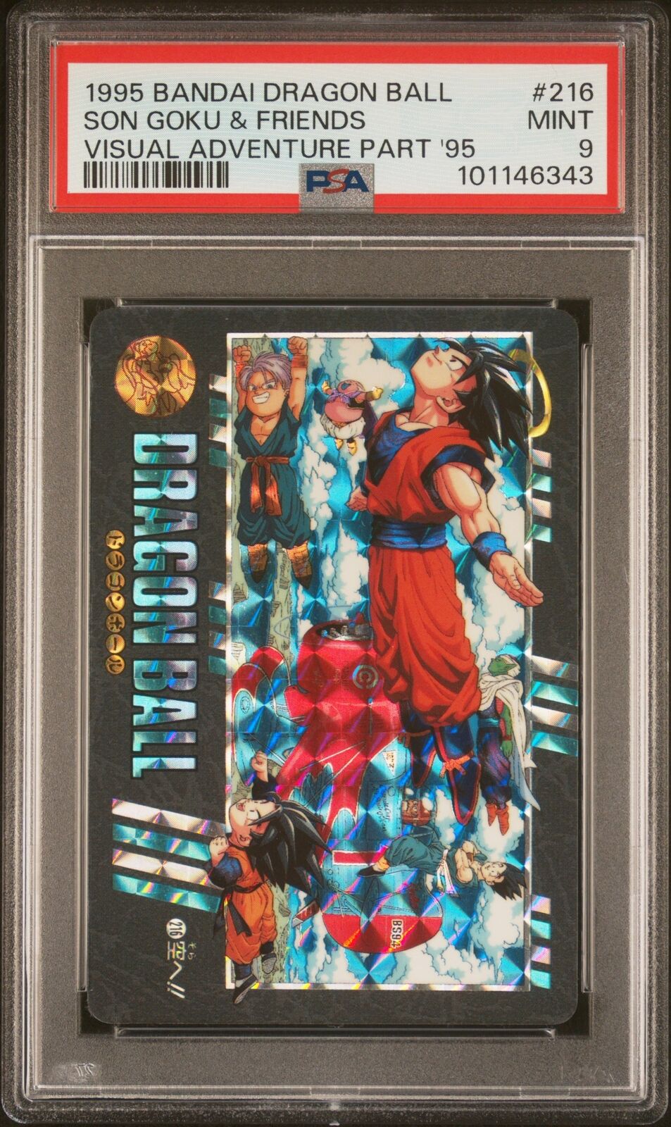 1995 BANDAI DRAGON BALL VISUAL ADVENTURE PART 95 216 CARDDASS PRISM PSA 9