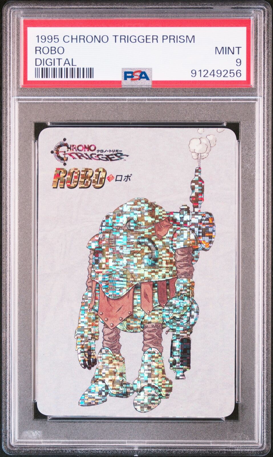 Chrono Trigger Promo Robo Digital 1995 Special Card PSA 9