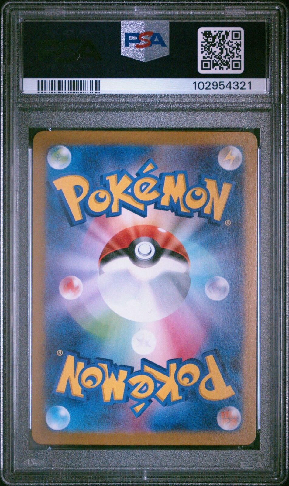 PSA 10 Eevee Master Ball 125/187 Terastal Festival Pokemon Card Japanese