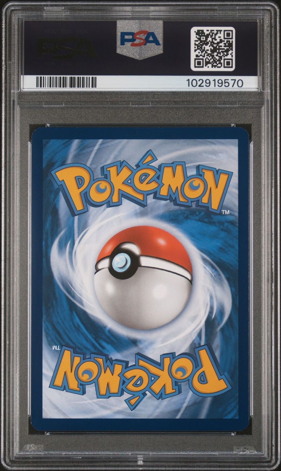 2023 POKEMON MEW EN-151 SPECIAL ILLUSTRATION RARE #201 ALAKAZAM EX PSA 8