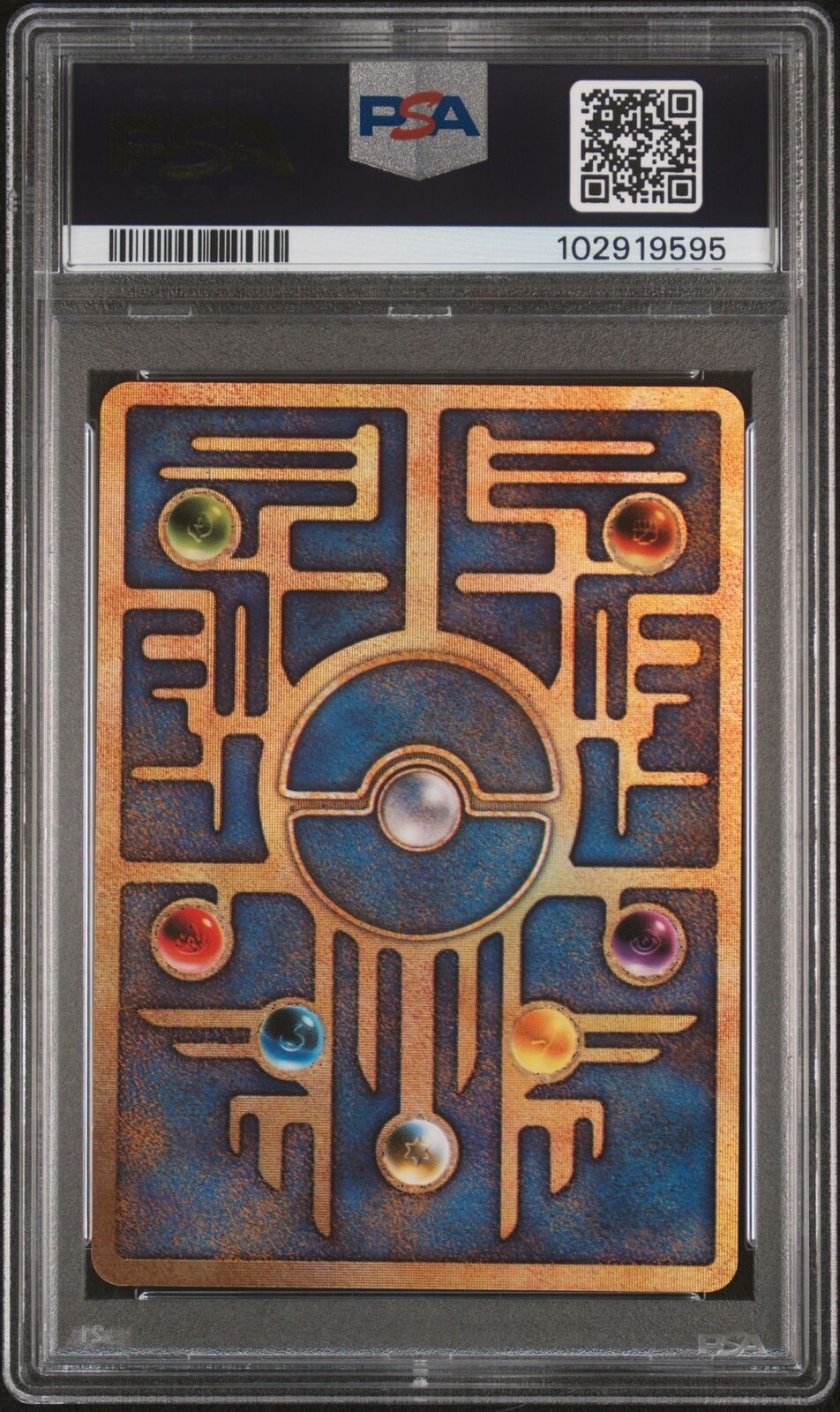 Pokemon Japanese Ancient Mew II Holo 1999 Movie Promo PSA 9