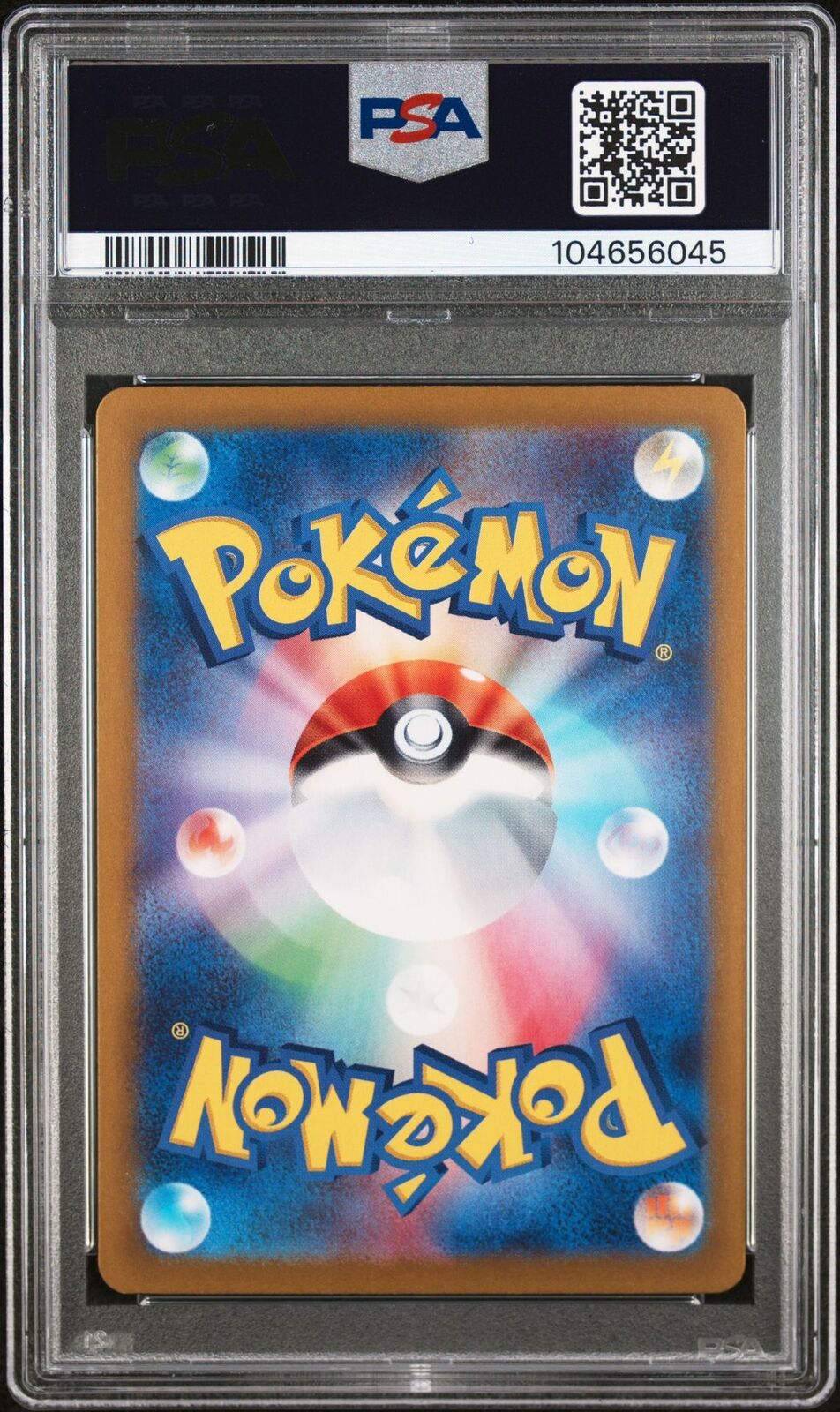 Pokemon Japanese Terastal Festival Master Bal Holo Umbreon ex 092/187 PSA 10