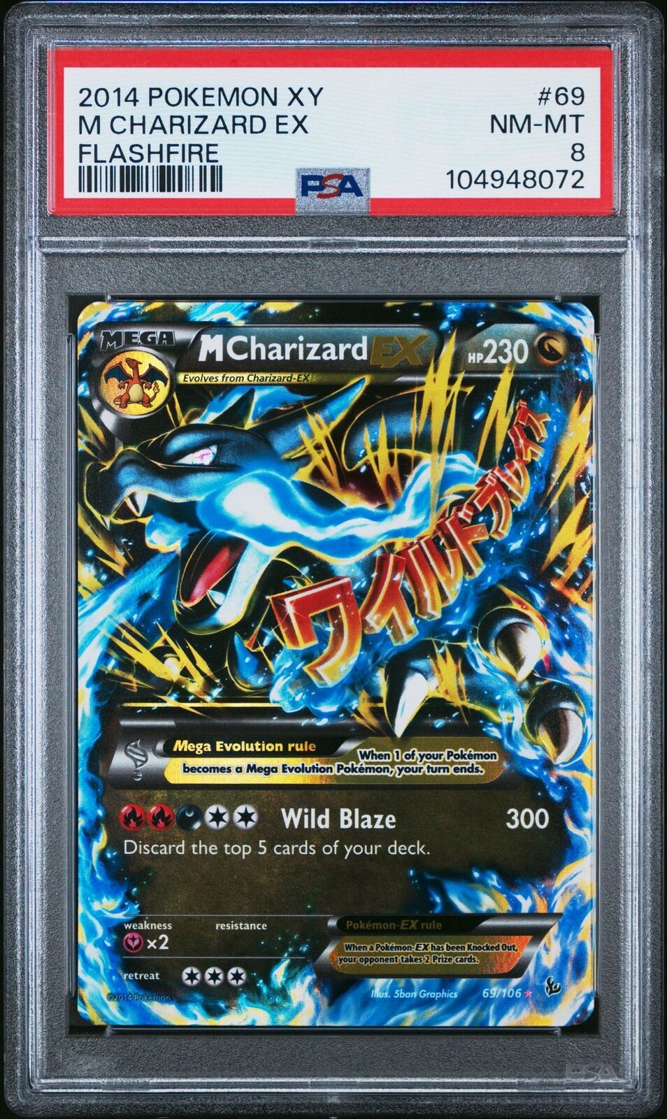 2014 PSA 8 Pokemon XY Flashfire M Charizard EX Flashfire Holo 69/106 #69