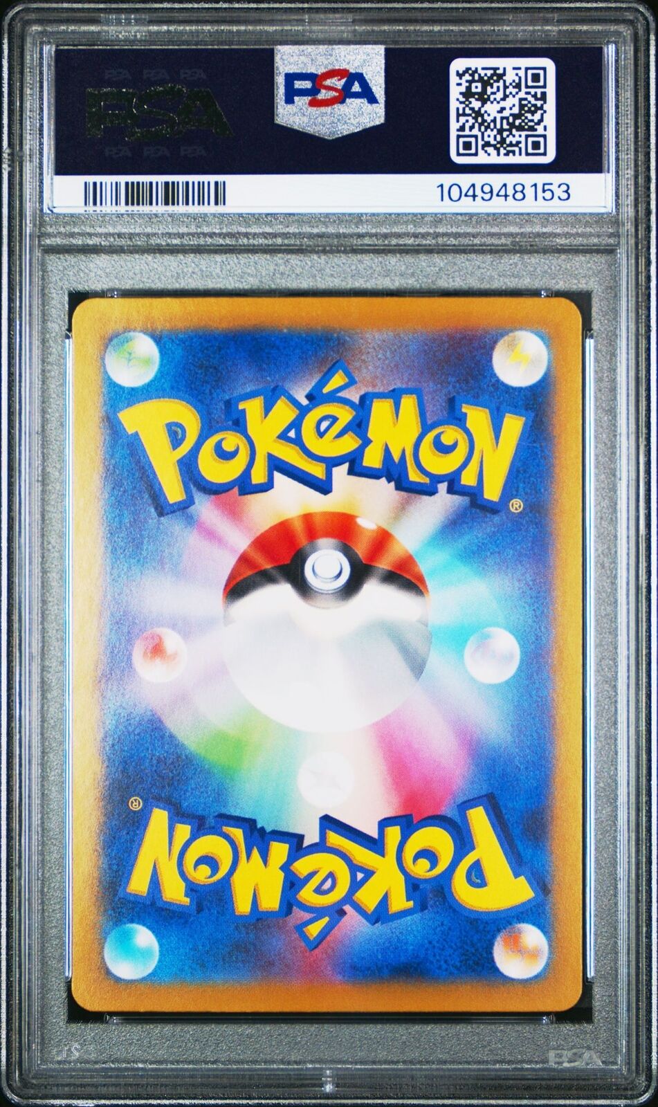 2024 POKEMON JPN SV8A-TERASTAL FEST EX SPECIAL ART RARE ROARING MOON EX PSA 10