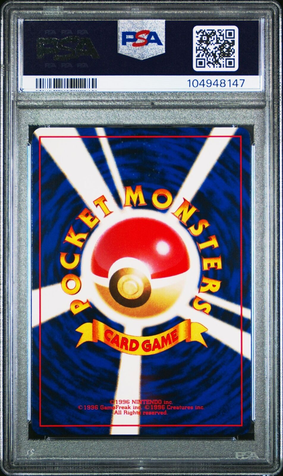 Blastoise Pokemon 1999 Holo CD Promo Japanese 009 PSA 9