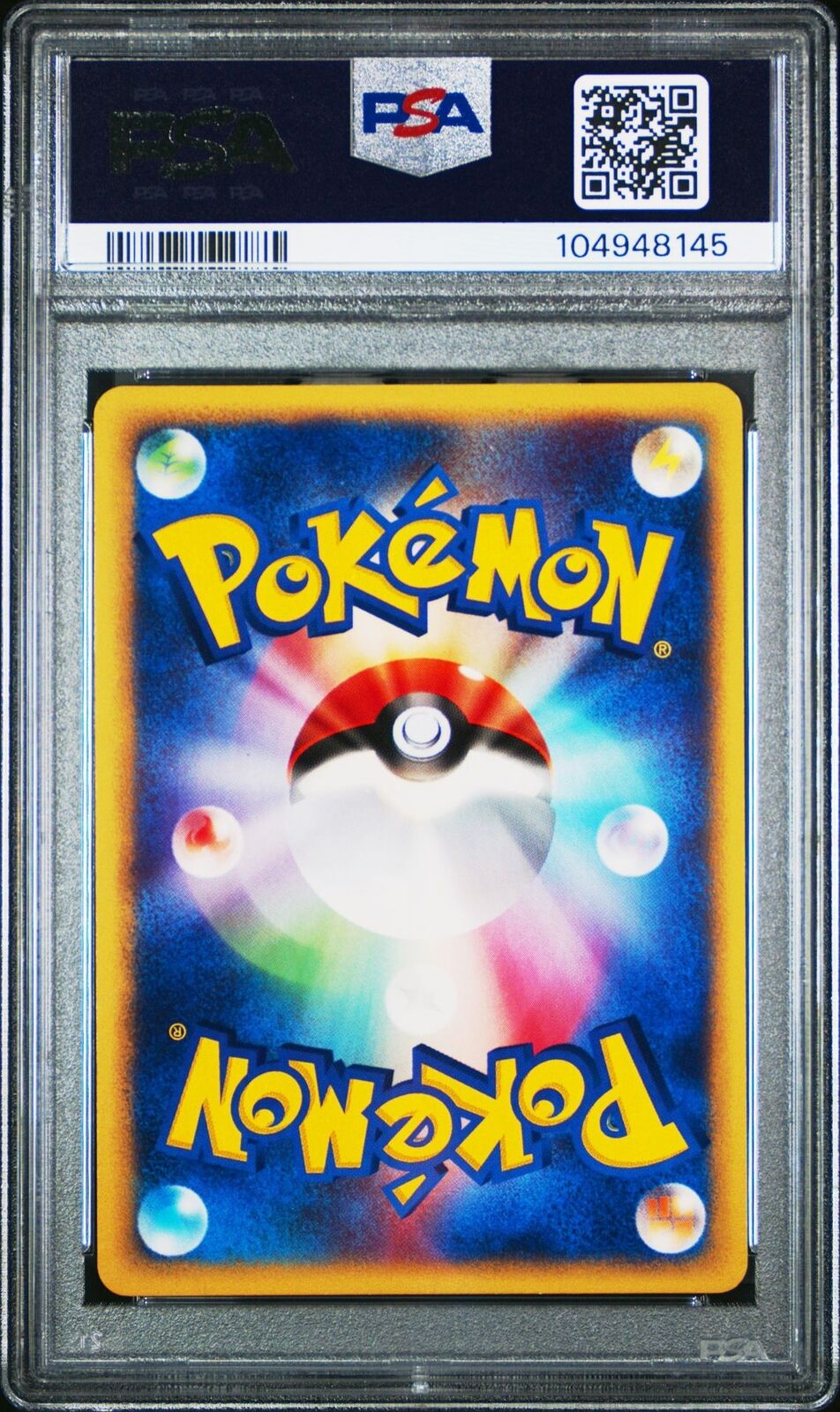 Pokemon Alto Mare's Latias Theater Limited VS Japanese Holo #011 PSA 8