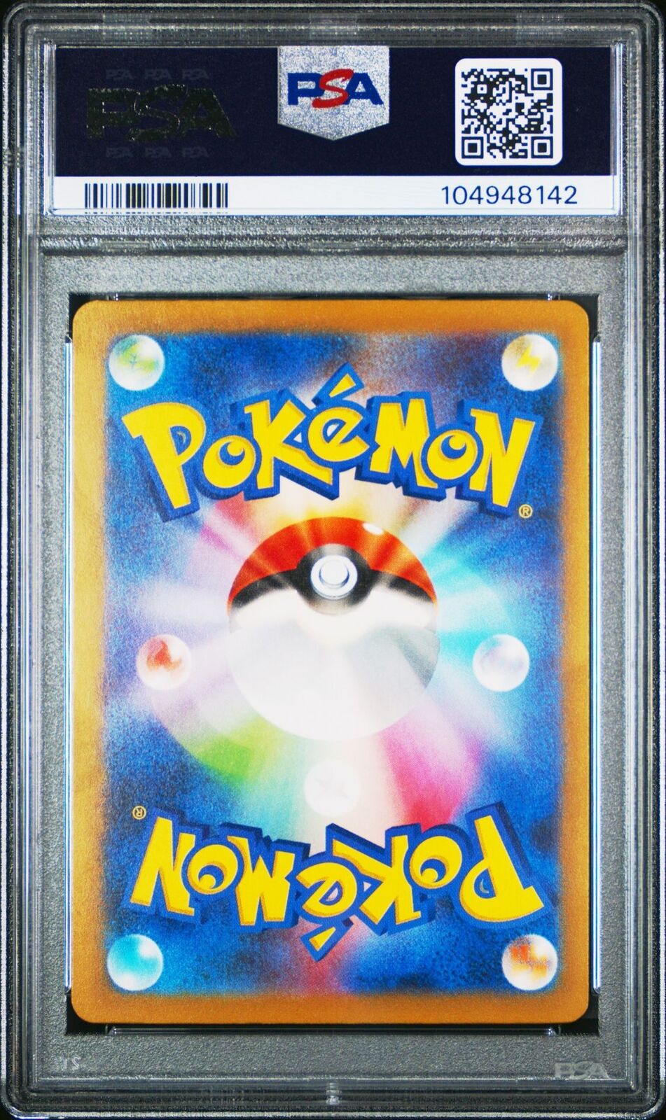 Pokemon PSA 10 Charizard ex SAR 349/190 Japanese Shiny Treasure