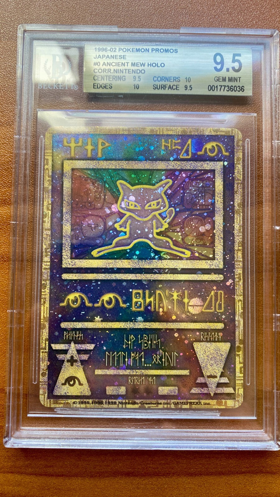 1996-02 Pokemon Nintedo Corrected Japanese Ancient Mew BGS 9.5 PSA Mislabel