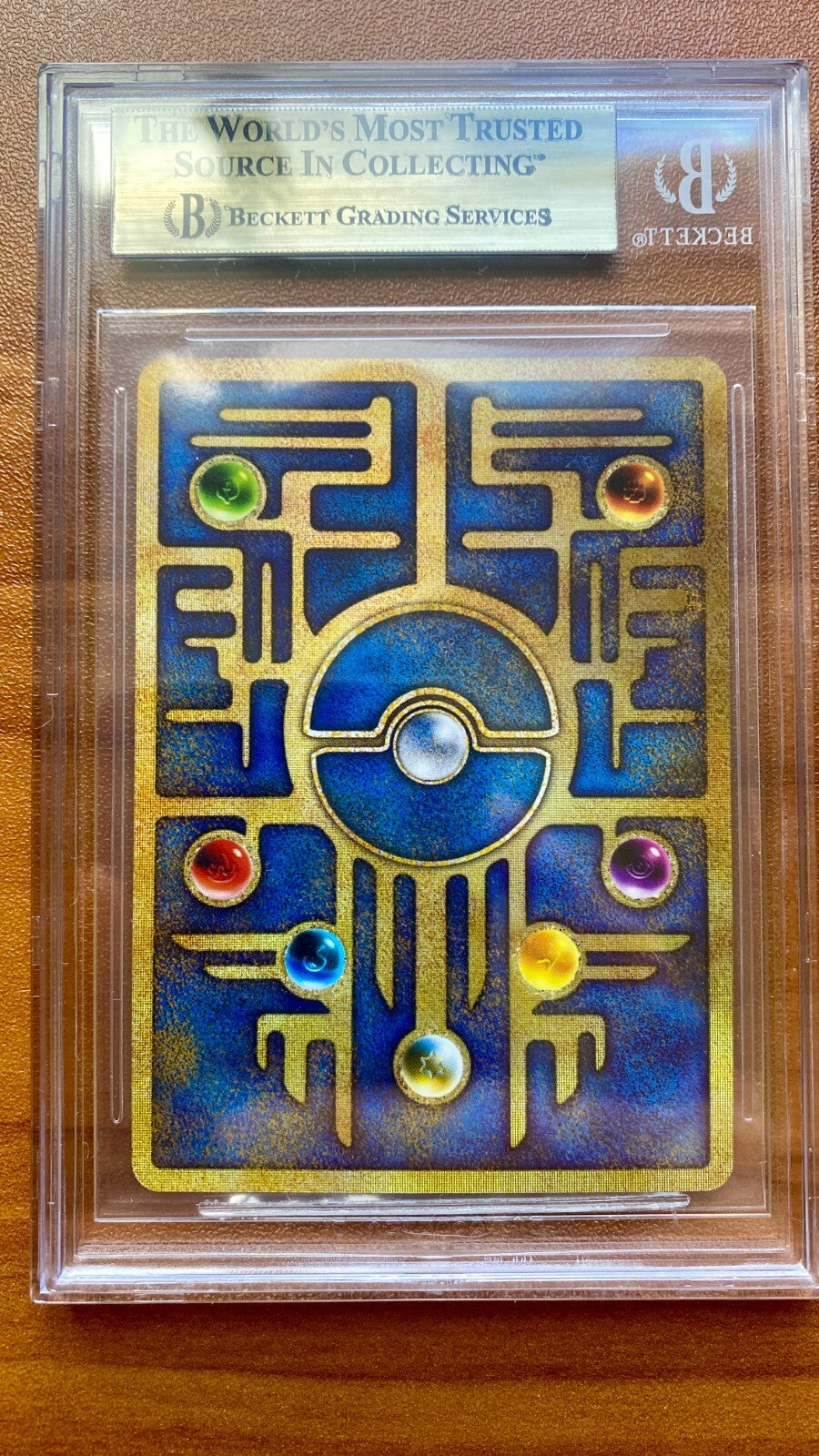 1996-02 Pokemon Nintedo Corrected Japanese Ancient Mew BGS 9.5 PSA Mislabel