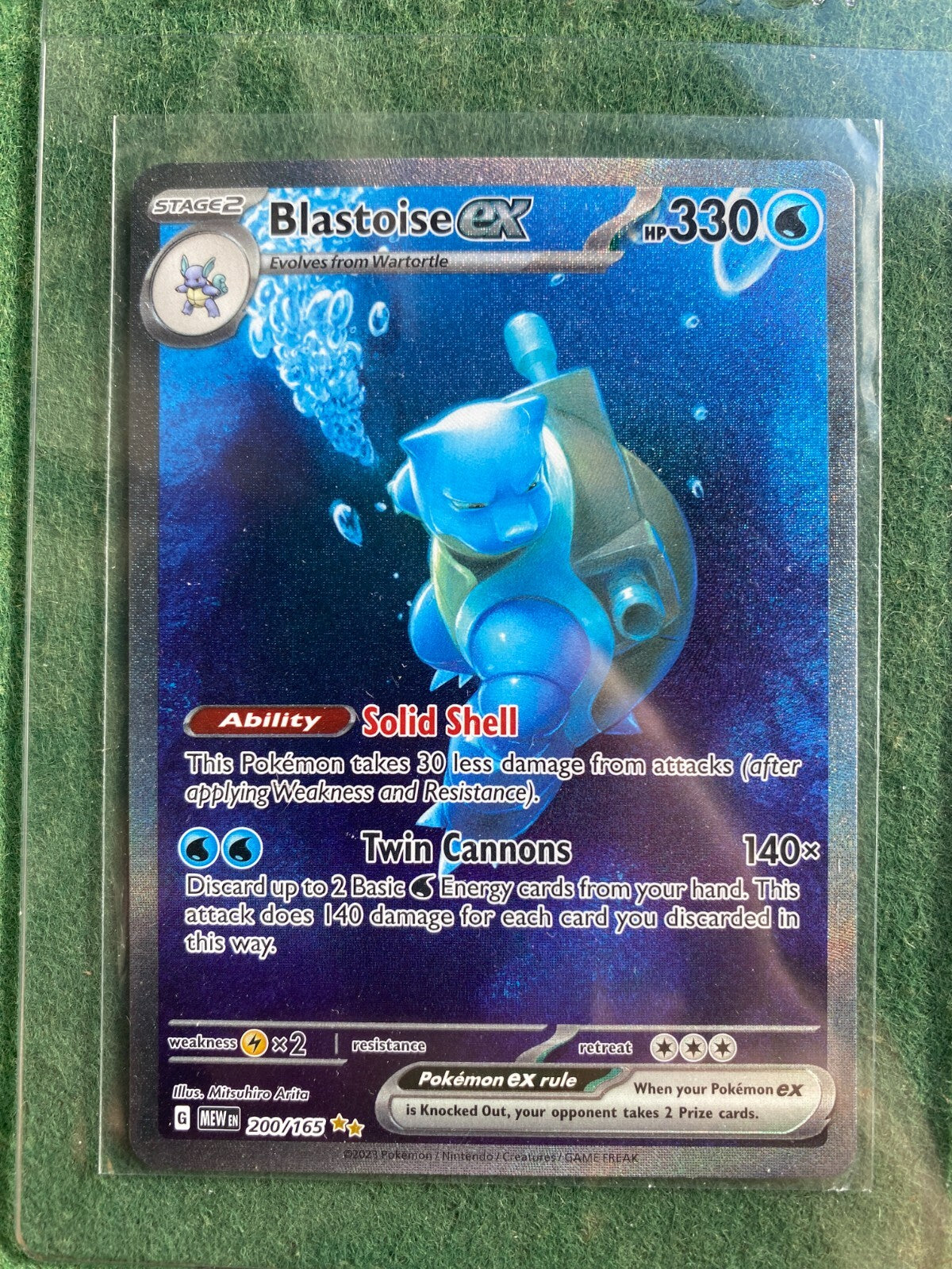 Blastoise ex SIR 200/165 Scarlet & Violet 151 Pokemon English - NM 3