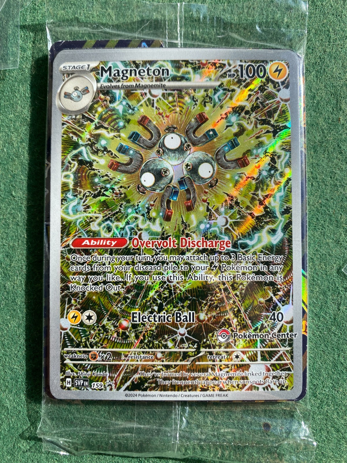 Magneton - SVP 159 (Pokemon Center Exclusive) Promo Sealed