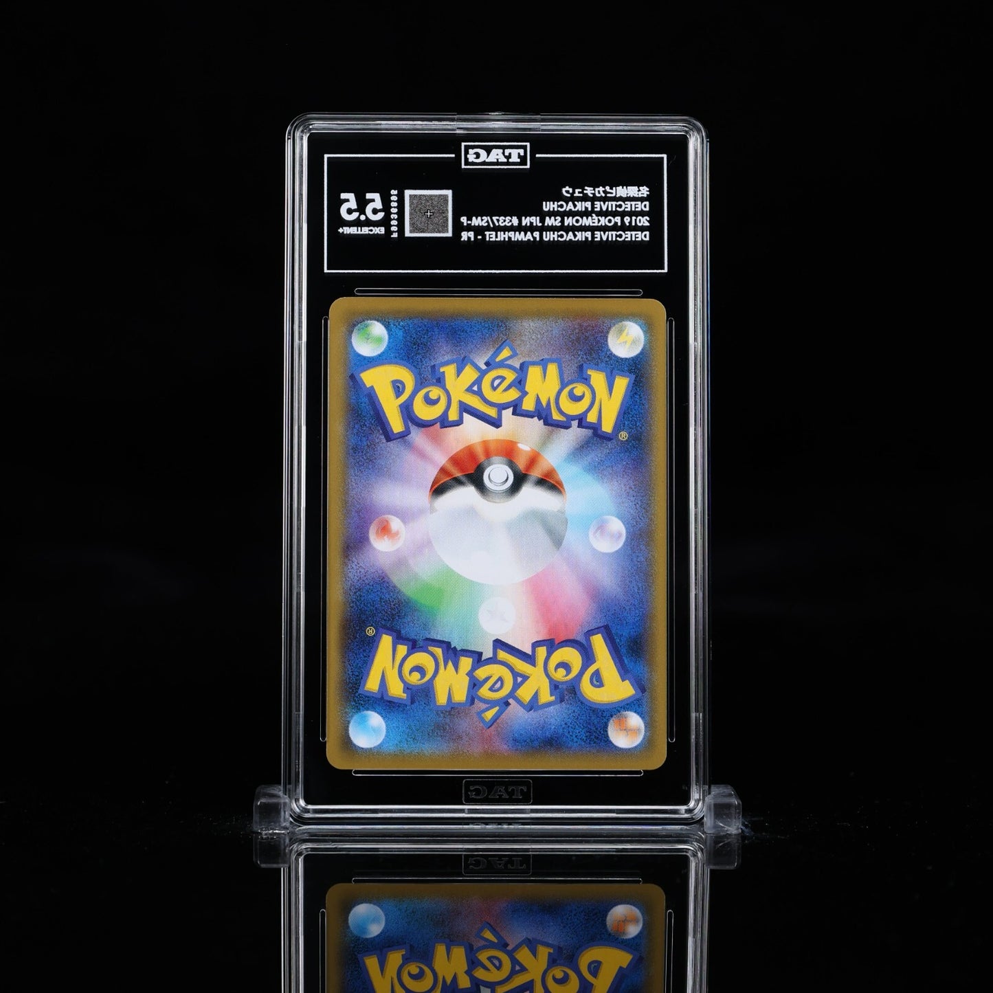 Detective Pikachu Pokemon 2019 L.E. Pamphlet Promo Japanese 337/SM-P TAG 5.5