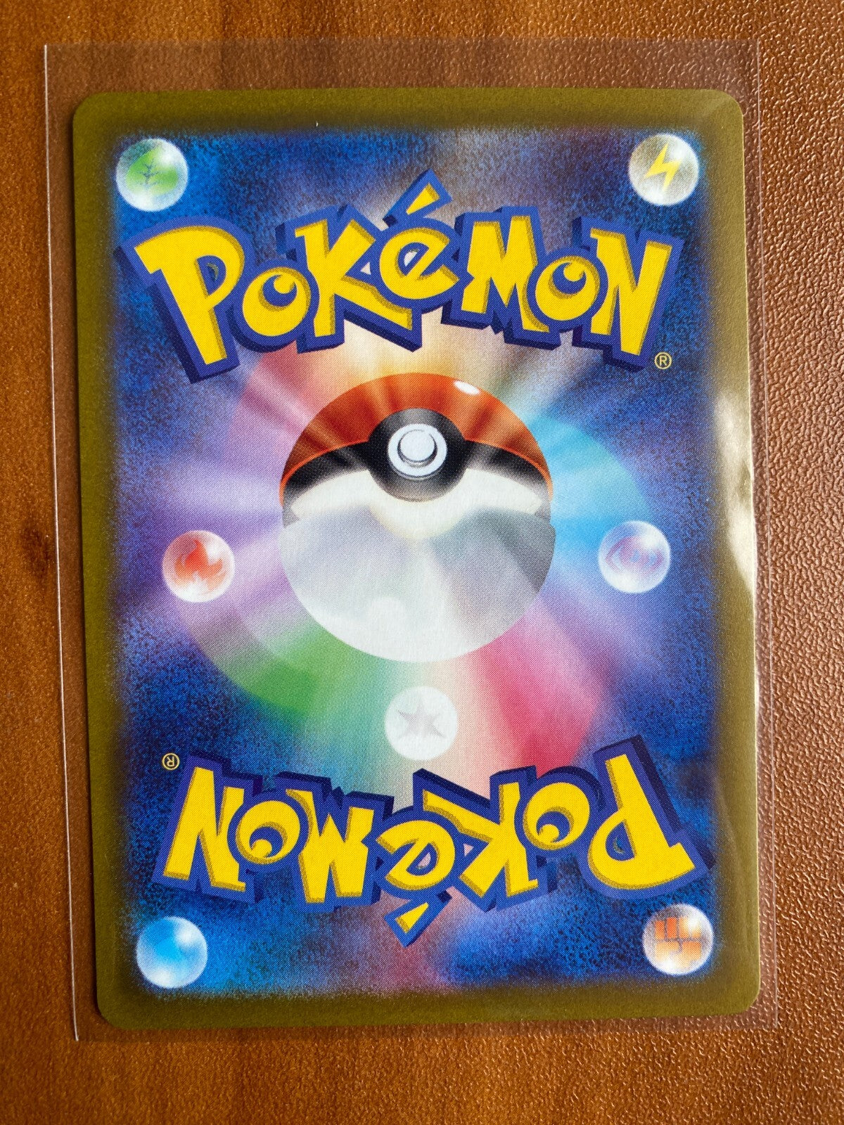 Pokemon Mewtwo VSTAR 221/172 S12a: Vstar Universe Holo (Japanese)