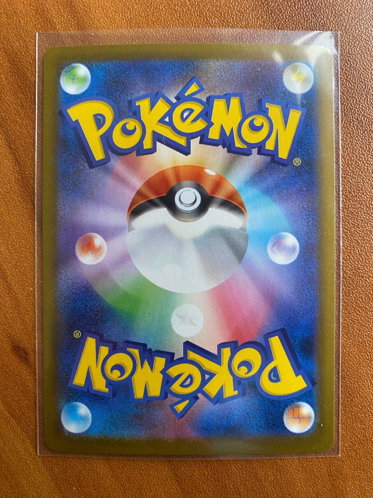 Pokemon Wailord 103/100 Sv9: Battle Partners Holo (Japanese) - US Seller NM