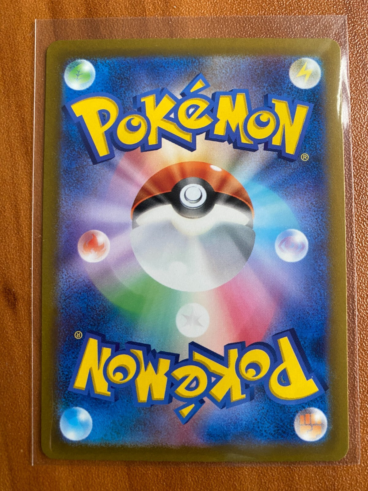 Pokemon Magikarp 080/073 IR SV1a Triple Beat Japanese Holo Rare NM 2