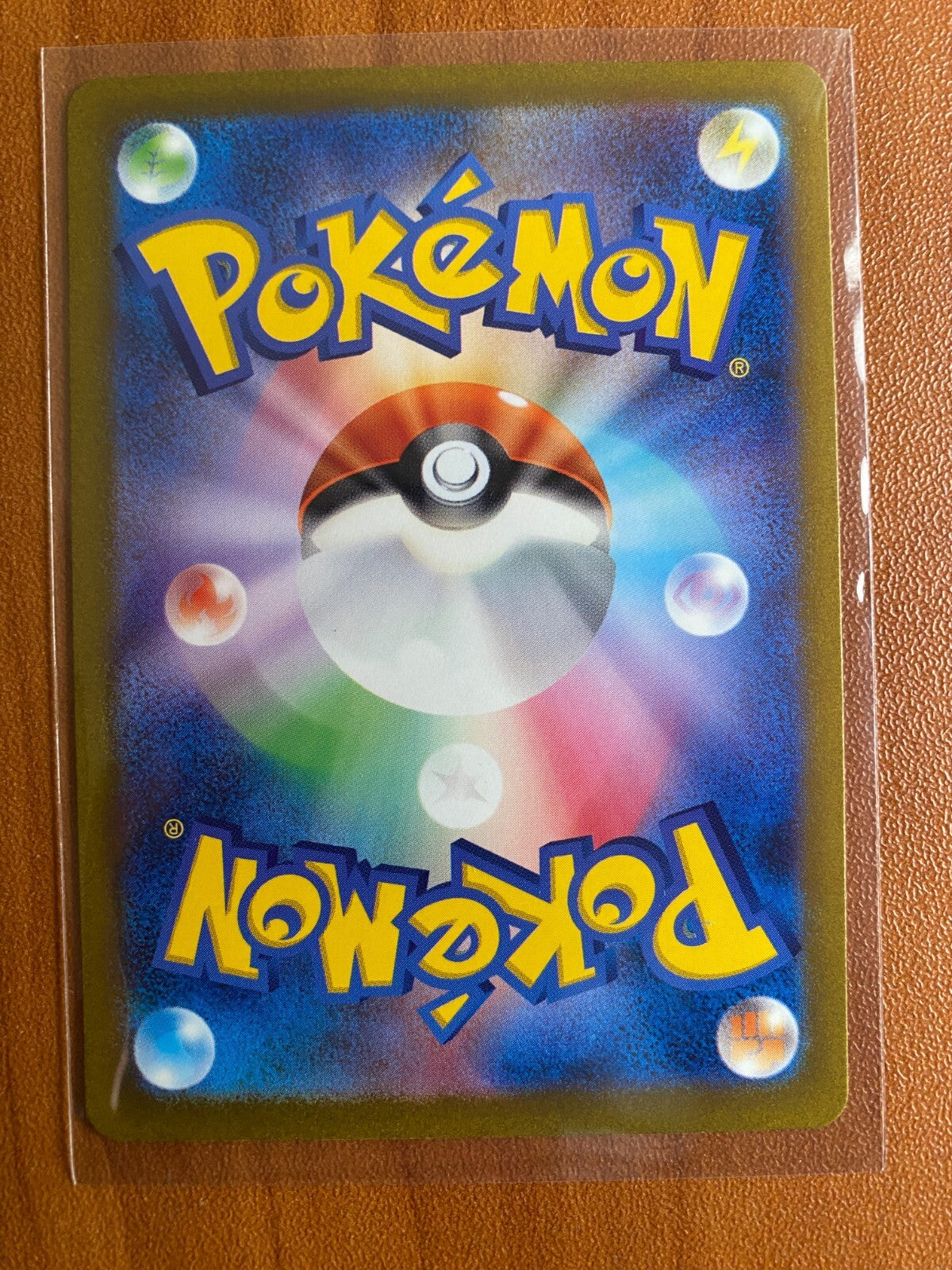 Pokemon Magikarp 080/073 IR SV1a Triple Beat Japanese Holo Rare NM 3