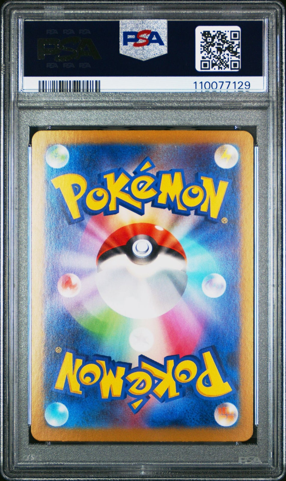 Pokemon PSA 10 Lillie's Clefairy ex 126/100 Japanese Battle Partners SAR 2