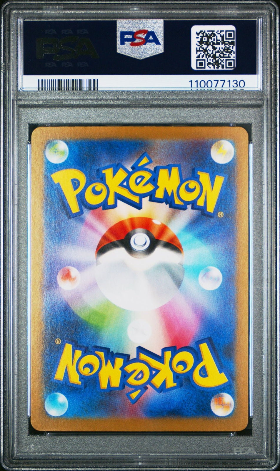 Pokemon PSA 10 Lillie's Clefairy ex 126/100 Japanese Battle Partners SAR 3
