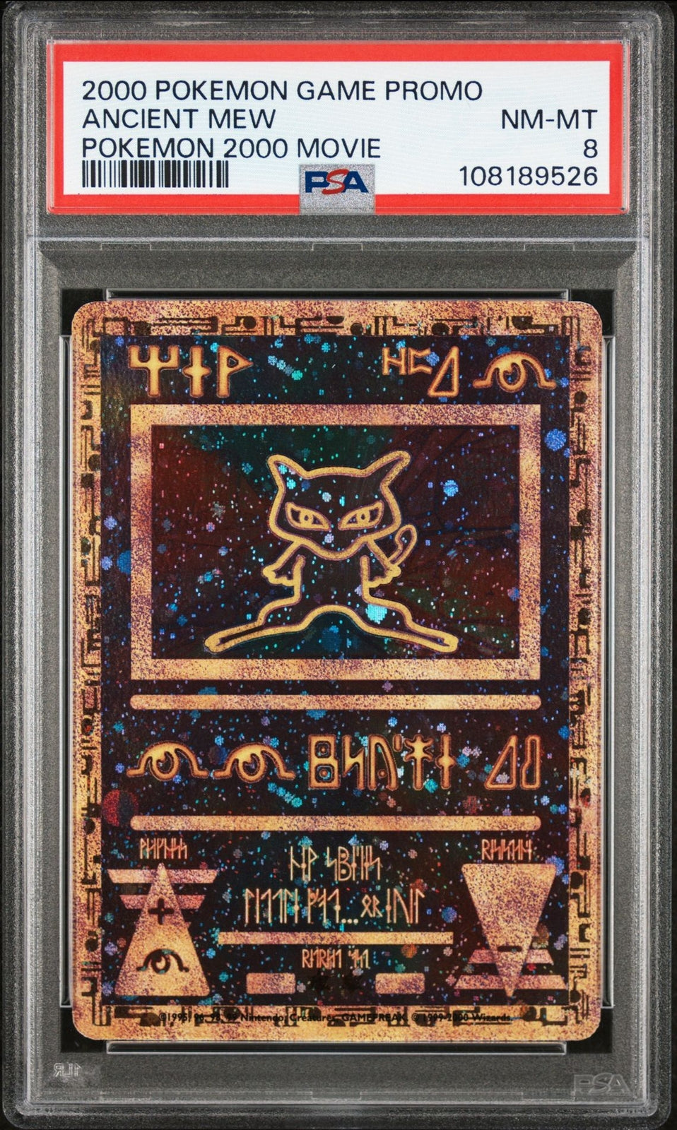 Pokemon Ancient Mew Movie 2000 Promo PSA 8