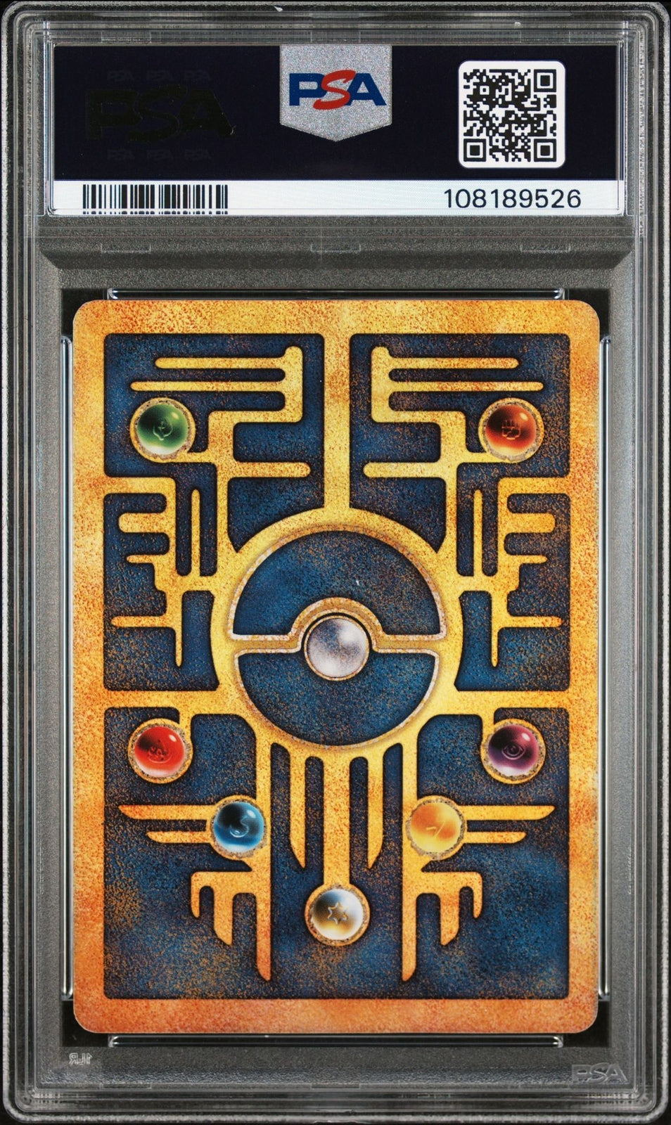 Pokemon Ancient Mew Movie 2000 Promo PSA 8