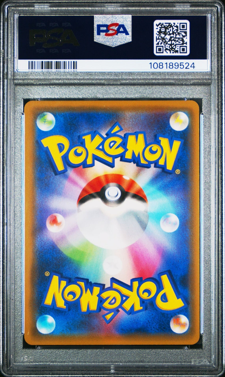 2019 POKEMON JPN SUN & MOON DREAM LEAGUE #068 FULL ART/LILLIE'S FULL FORCE PSA 9