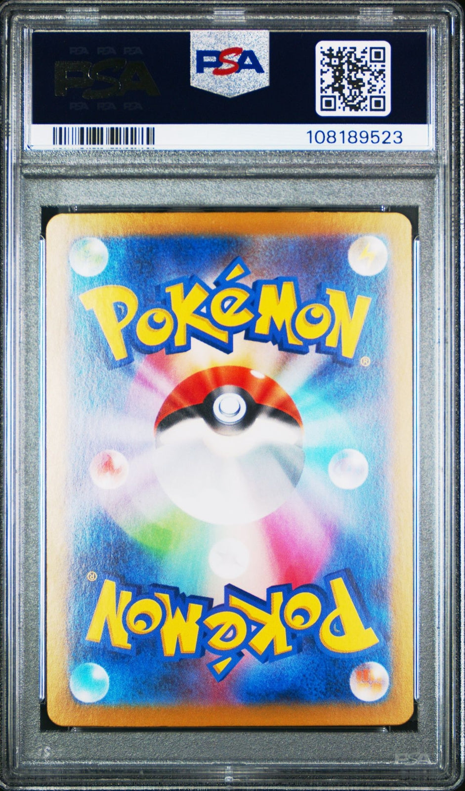 Pokemon PSA 10 Lillie's Clefairy ex 126/100 Japanese Battle Partners SAR 4