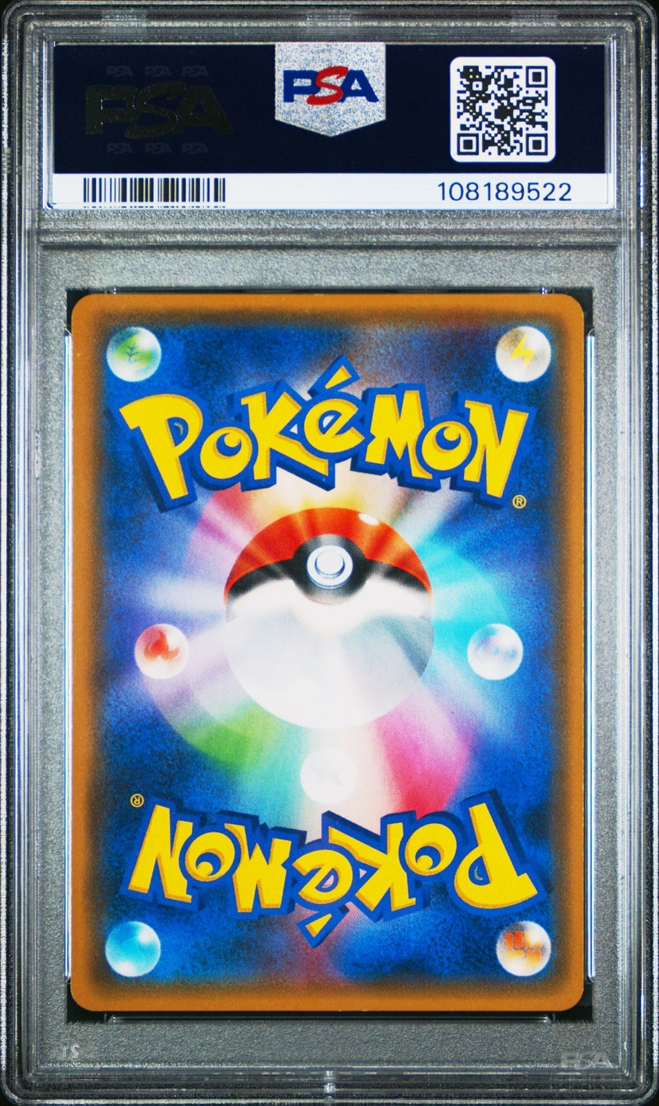 Gentlemanly Pikachu 210/SM-P Pokemon Center Tokyo DX Holo Promo PSA 8 2018
