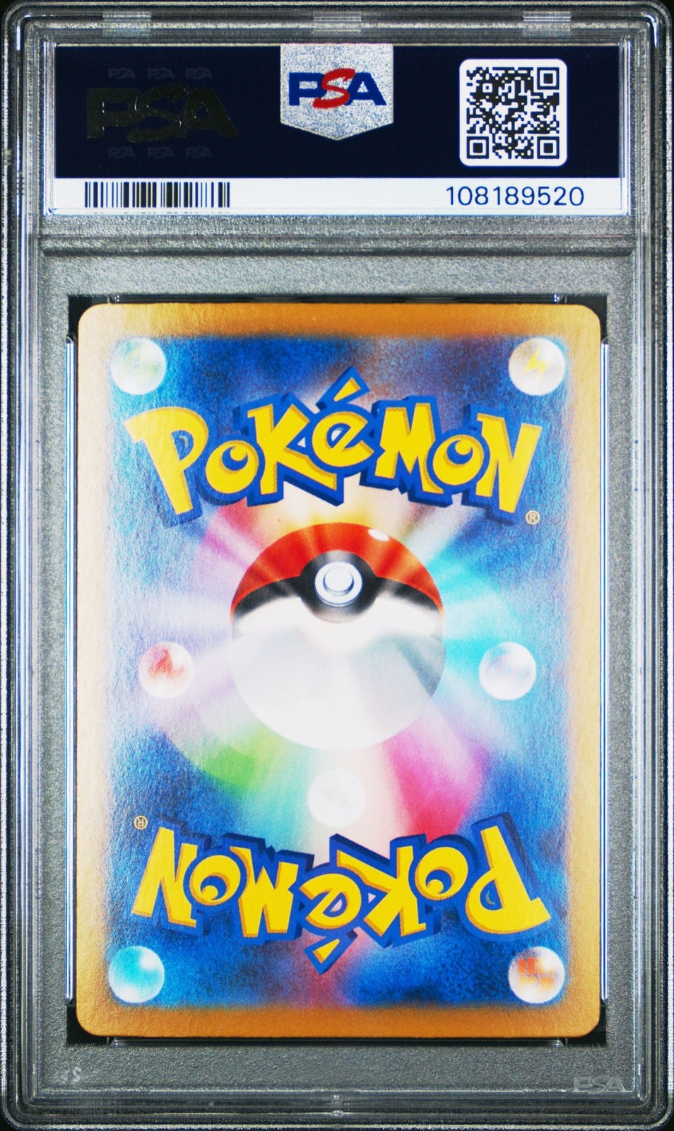 P2025 Pokemon TCG N'S Zoroark EX #127/100 Japanese Special Art Rare PSA 10