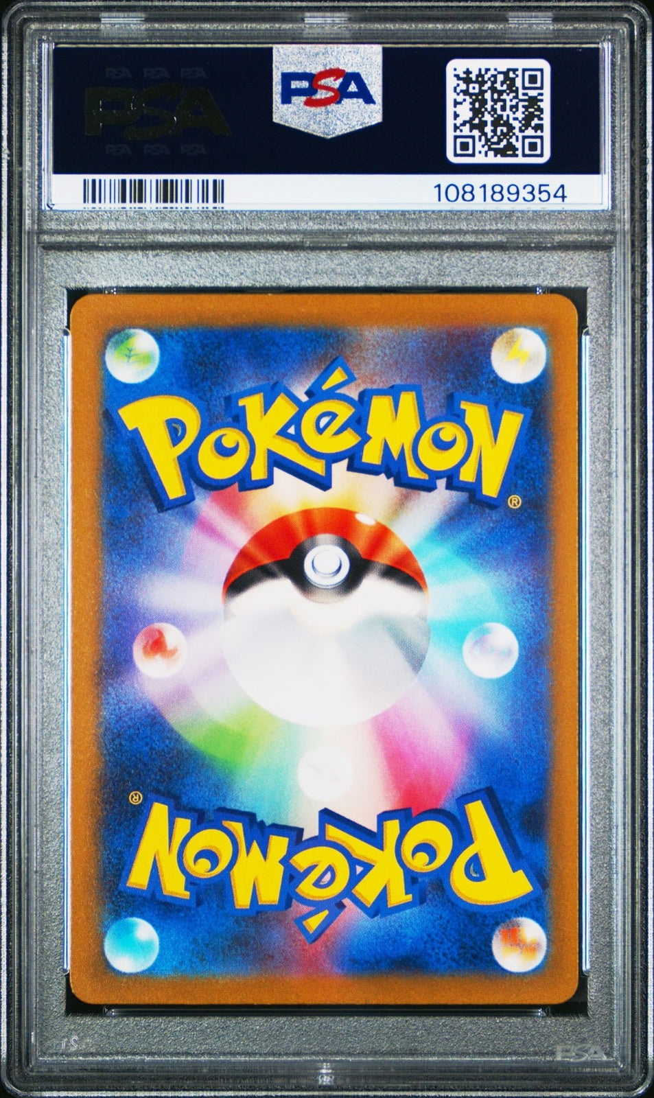 2023 POKEMON JAPANESE SV1A-TRIPLET BEAT ART RARE #080 MAGIKARP PSA 10