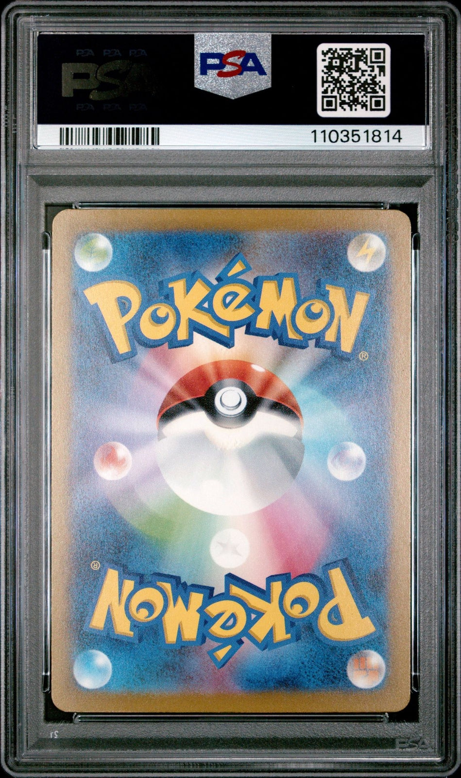 Charizard ex 134/108 Sv3: Ruler of the Black Flame Holo (Japanese) PSA 10